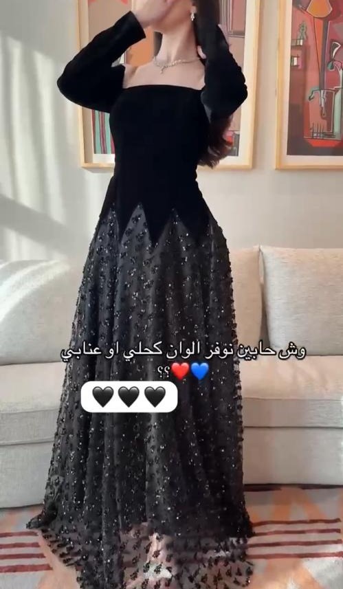 فستان سهره احمر و اسود وبني وكحلي