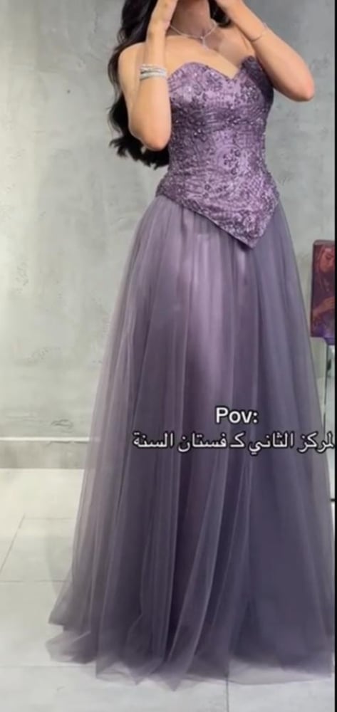 فستان سهره بنفسجي