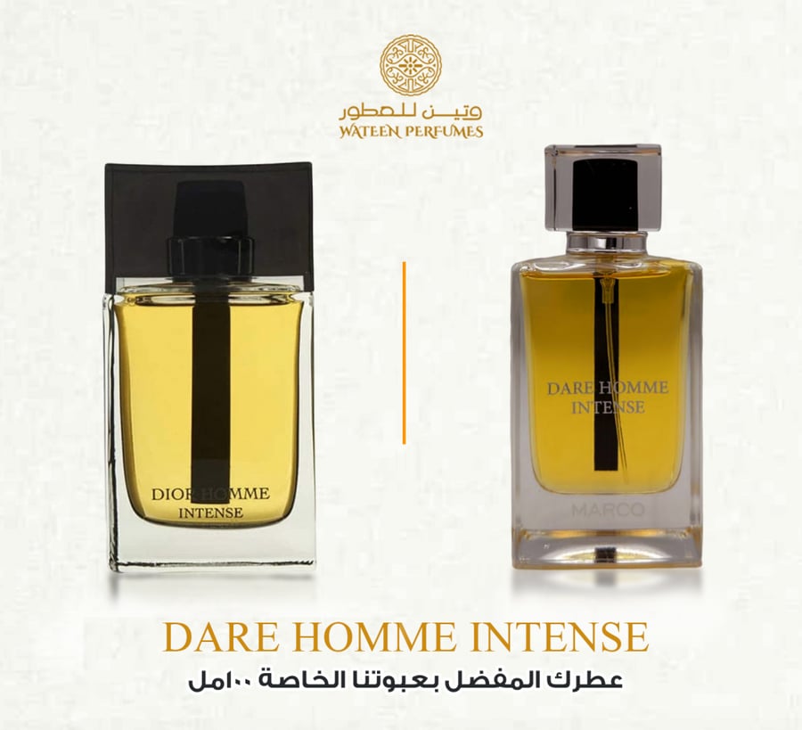 dare homme