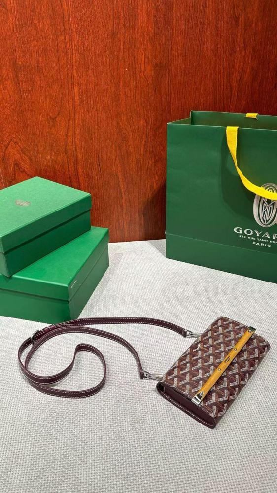 جويارد مقاس 19cm