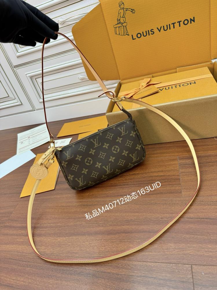 lv pochette 22.5 سم