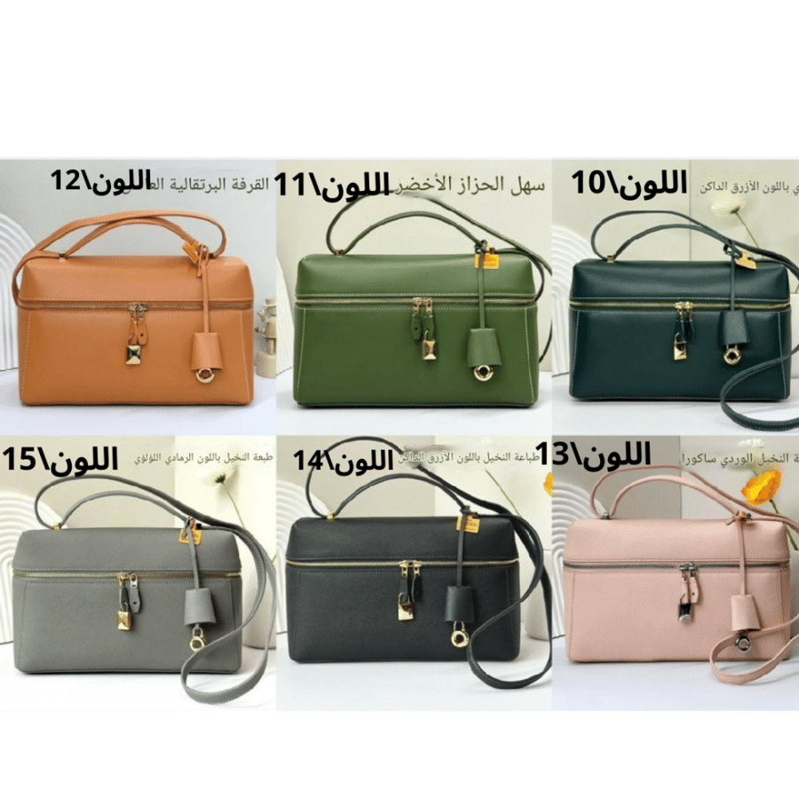 Extra bag L27