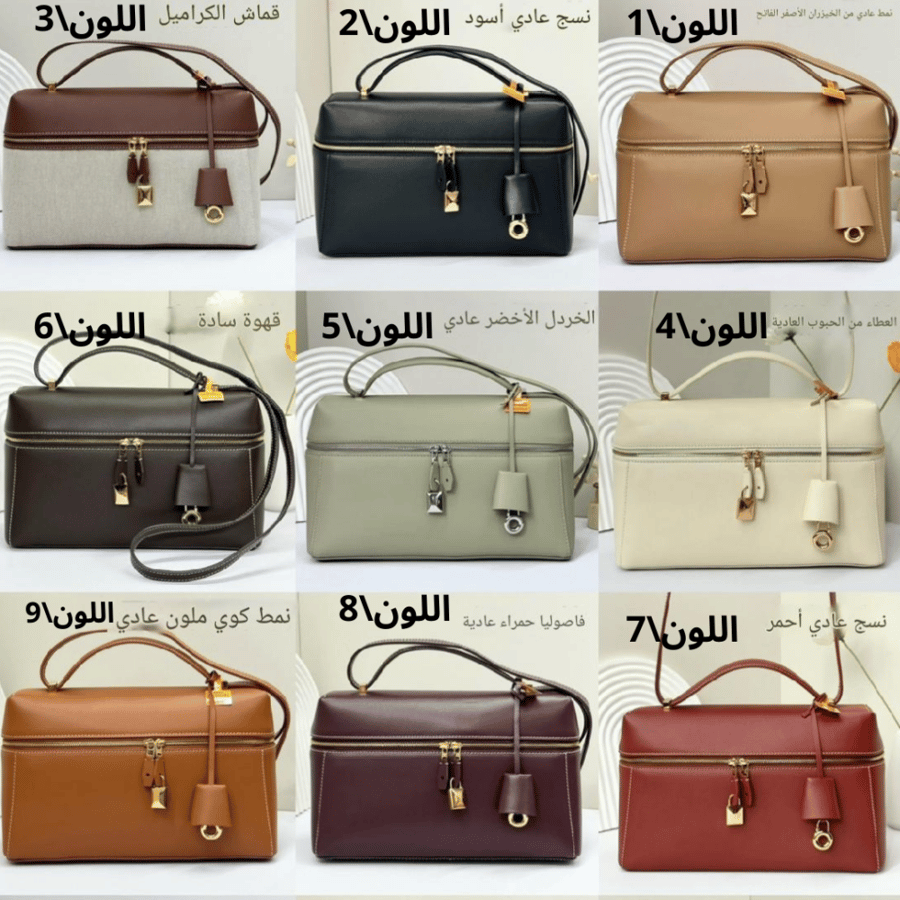 Extra bag L27