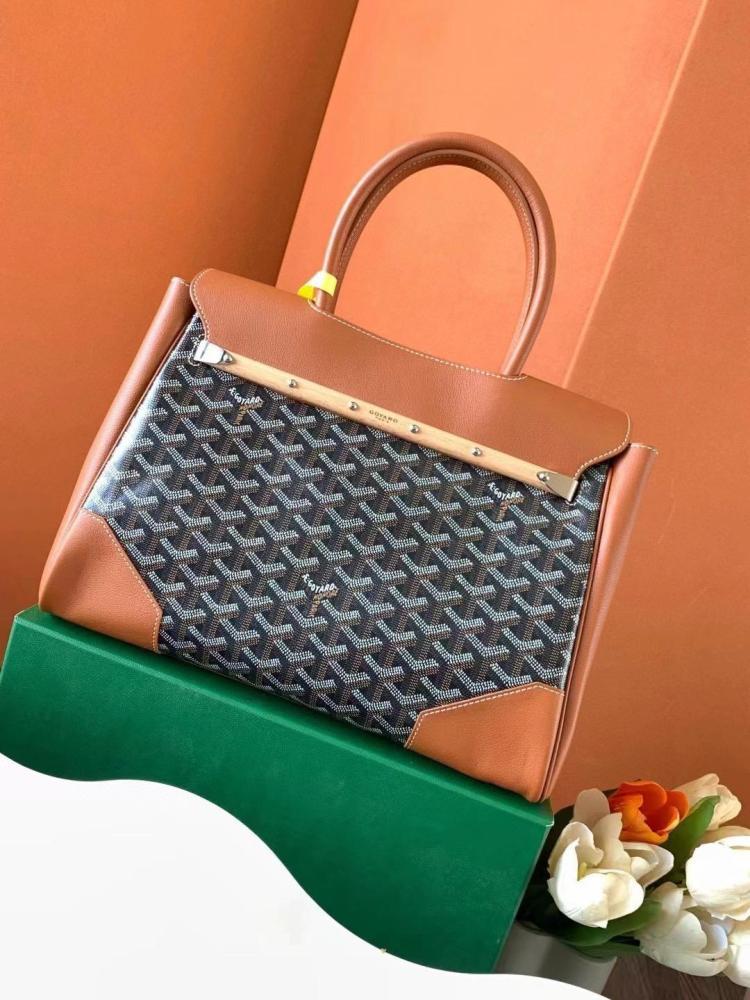 شنطة جويارد 34cm