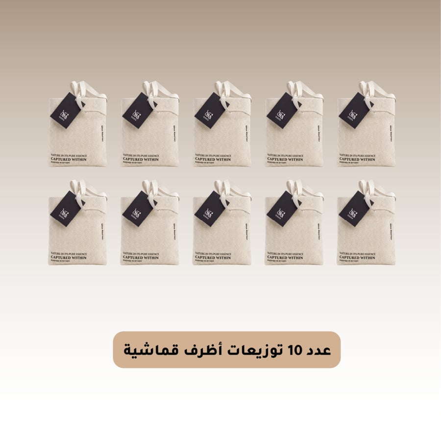 Envelope giveaways - 10 pieces