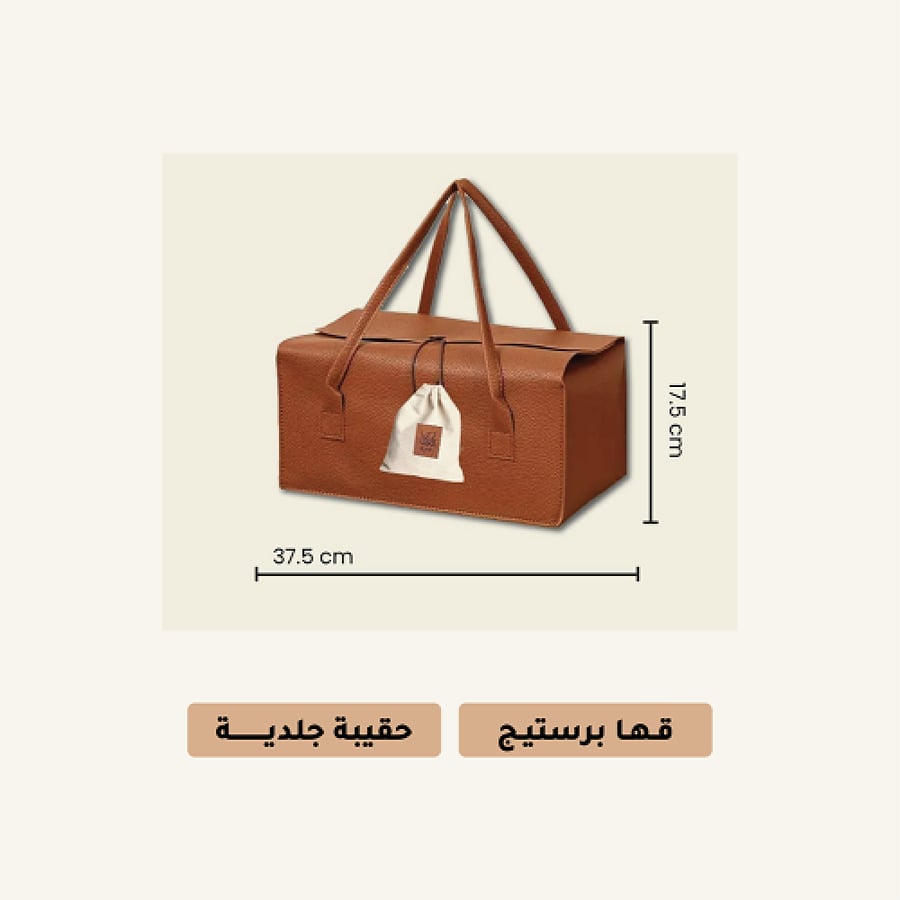 Qaha Prestige | Luxury Yemeni product