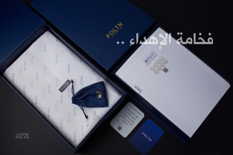 قماش بولتن | POLTEN