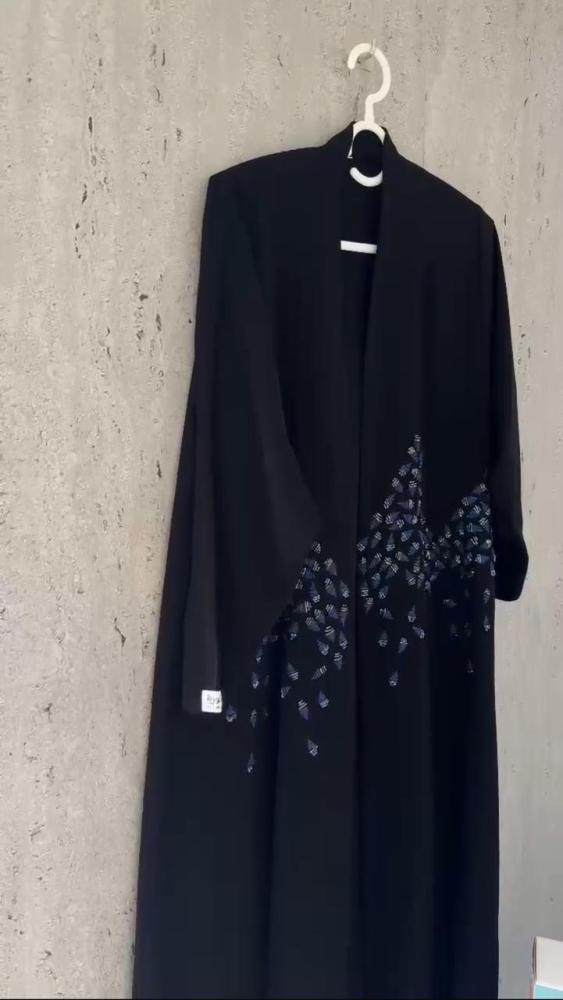 عباية ياقوت