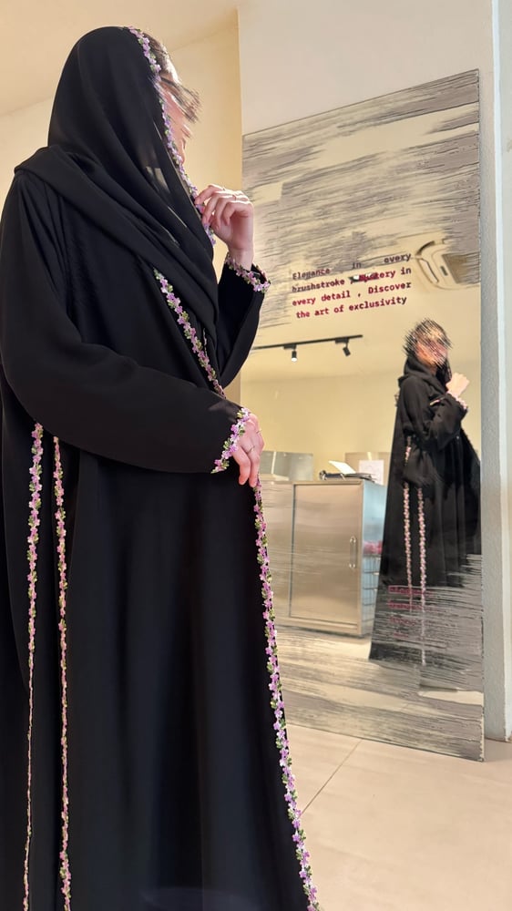عباية جود