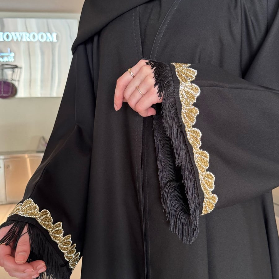 عباية هدب