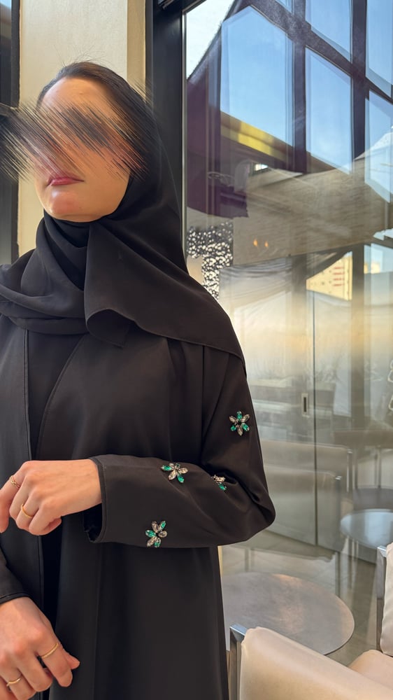 عباية  أمل