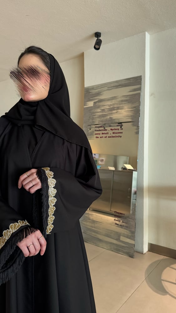 عباية هدب