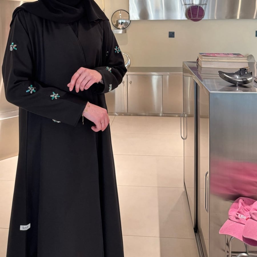 عباية  أمل