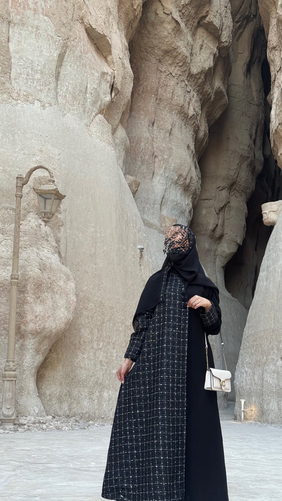 Luxury Abaya