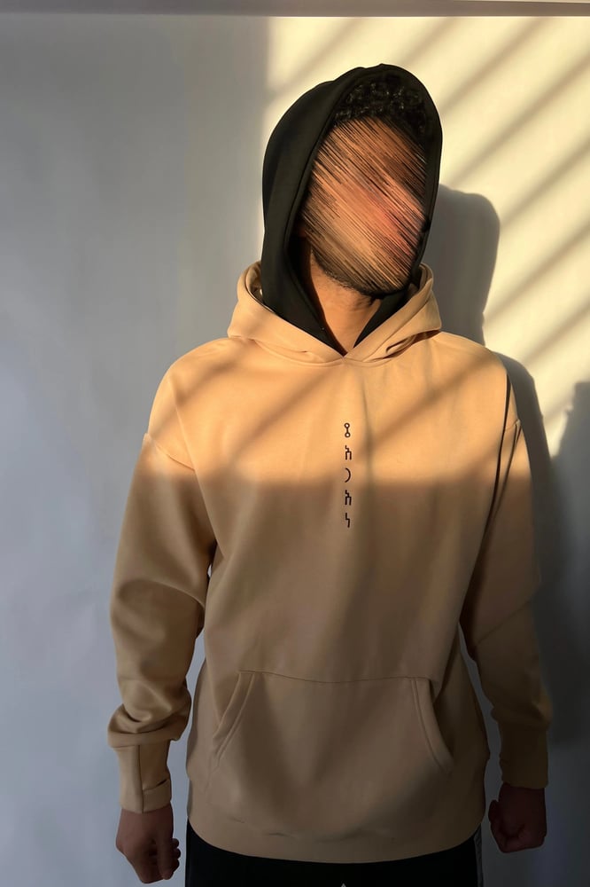 هودي ناقة