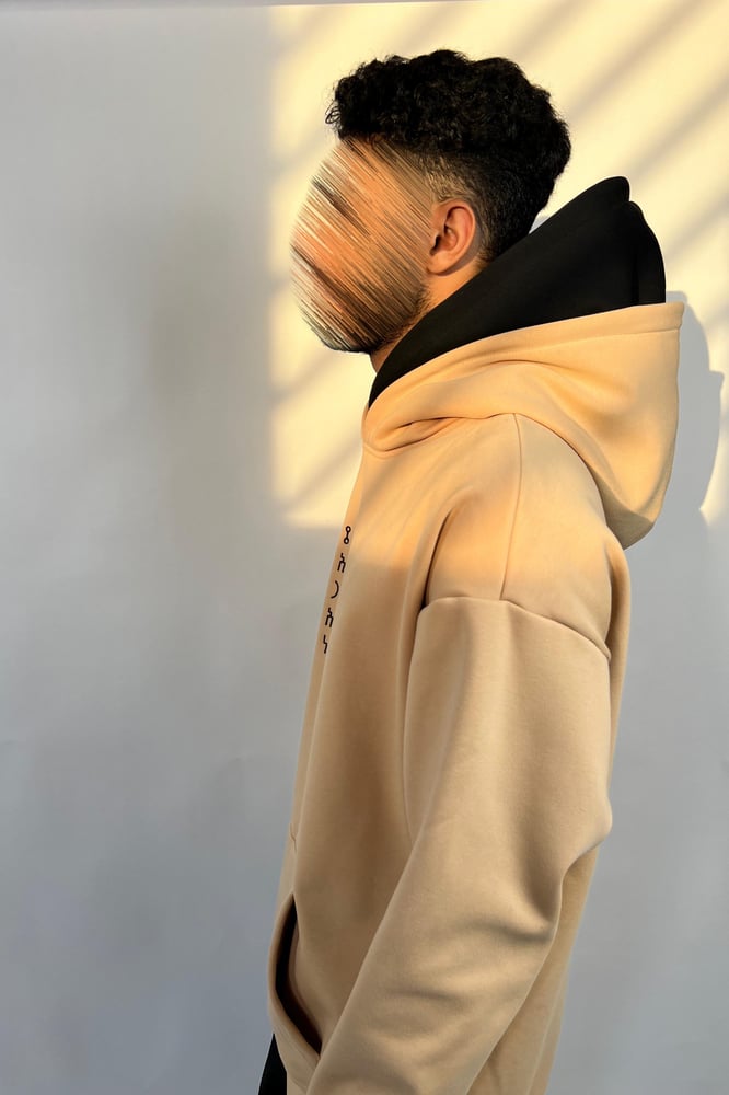 هودي ناقة