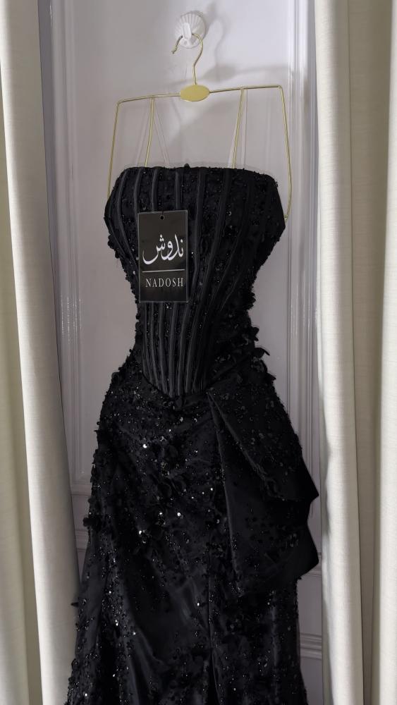 فستان كارين