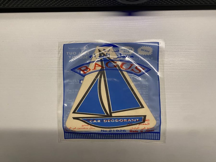 Ship diffuser