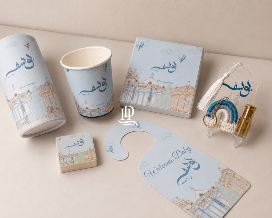 بكج التوفير