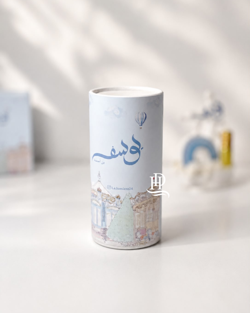 2علبة منديل