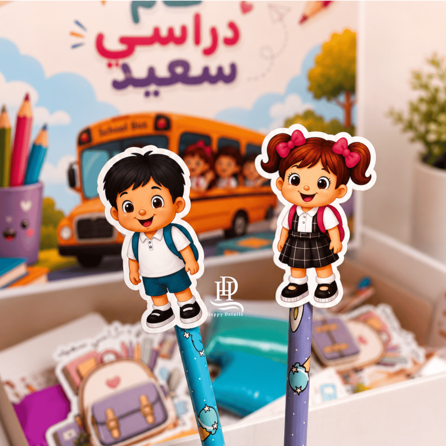 توزيعات أقلام للعام الدراسي الجديد (12 حبة)