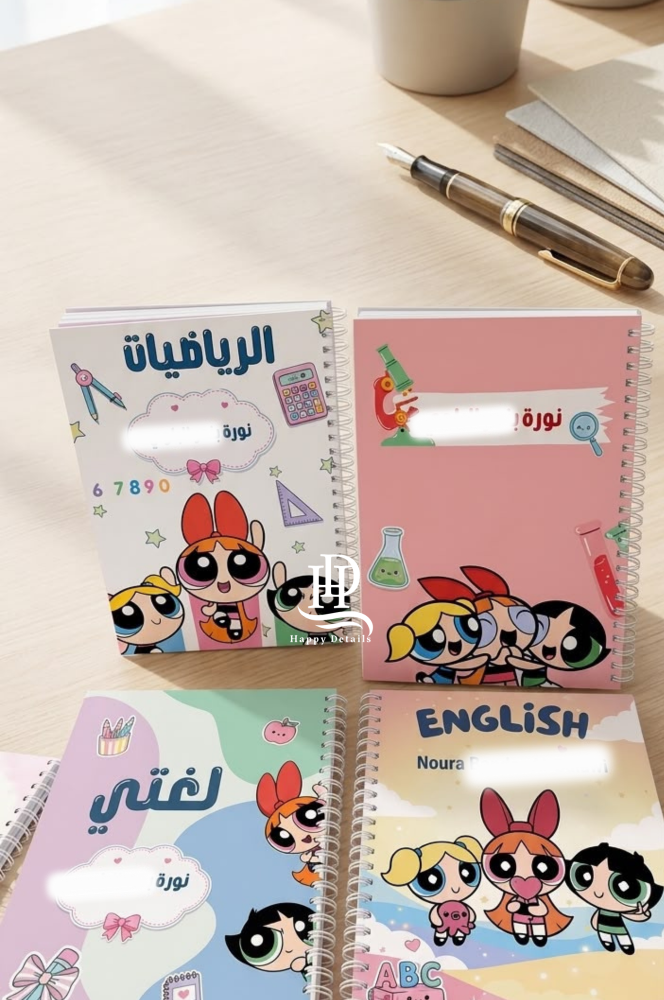 مجموعة فتيات القوة
