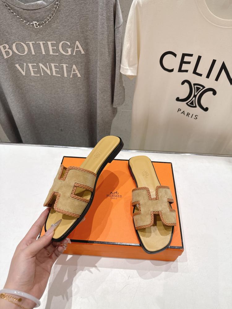 سليبر Hermès