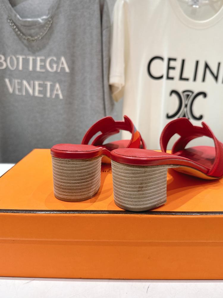 صندل  Hermès