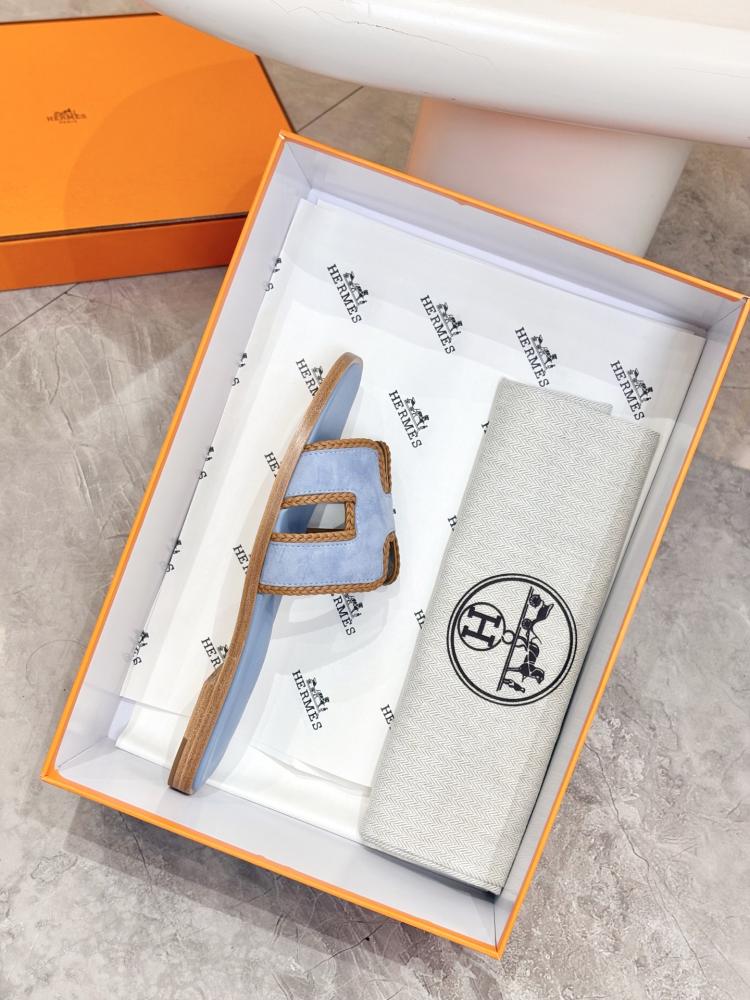 سليبر Hermès