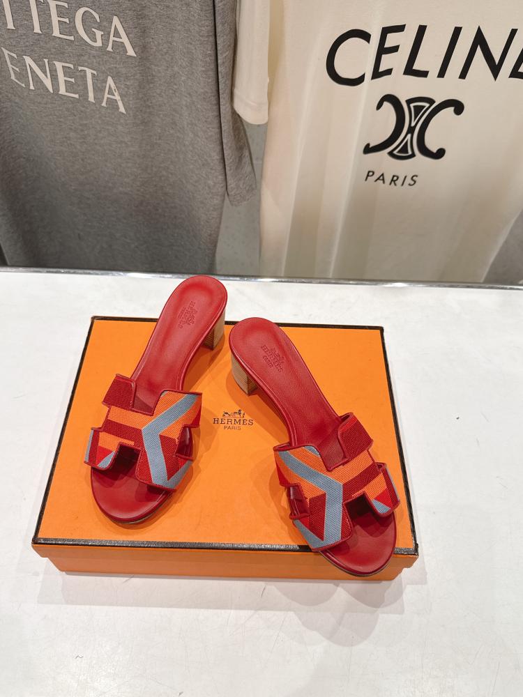 صندل  Hermès