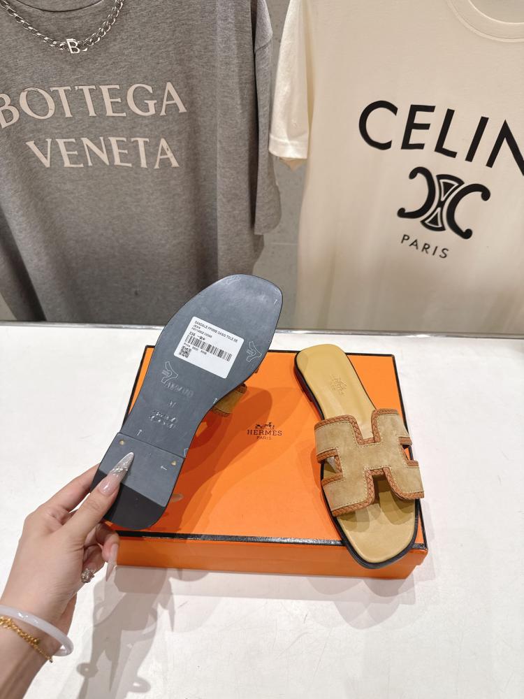 سليبر Hermès