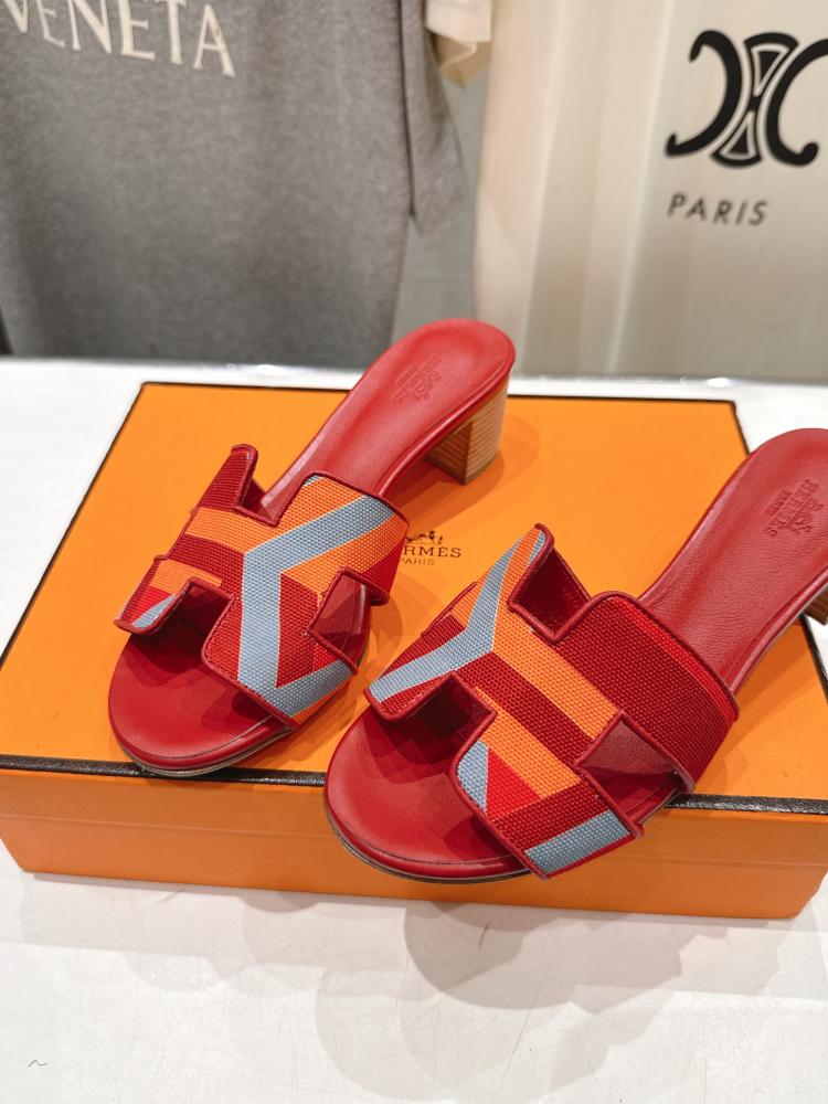 صندل  Hermès