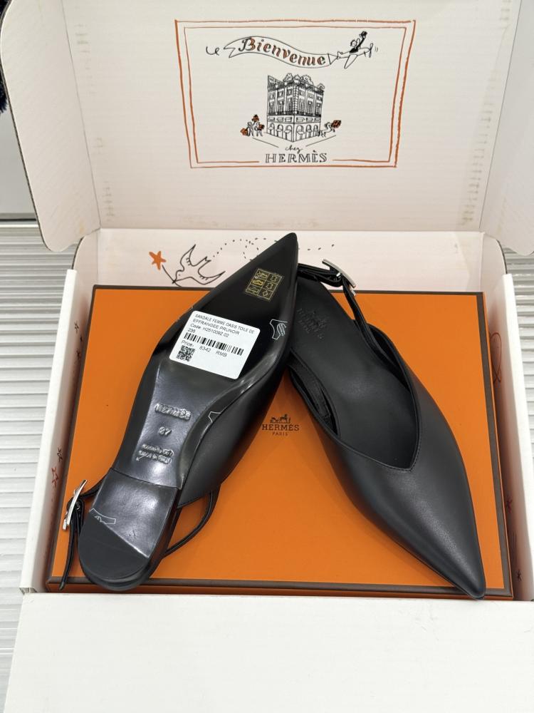 حذاء Hermès