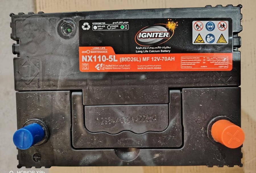 إجنيتر NX110-5L (80D26L)