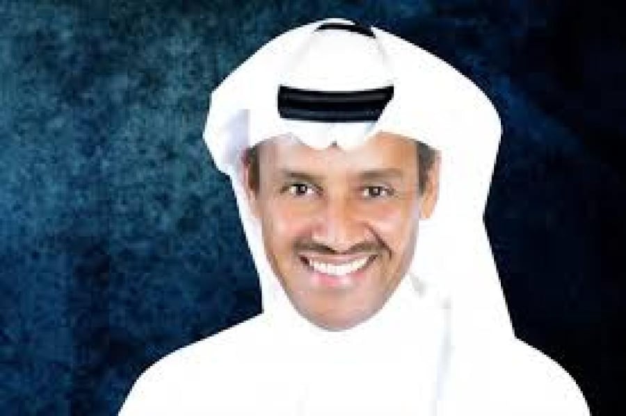 خالد عبدالرحمن 2