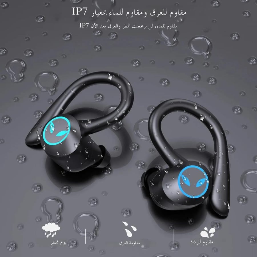 سماعة رأس لاسلكية