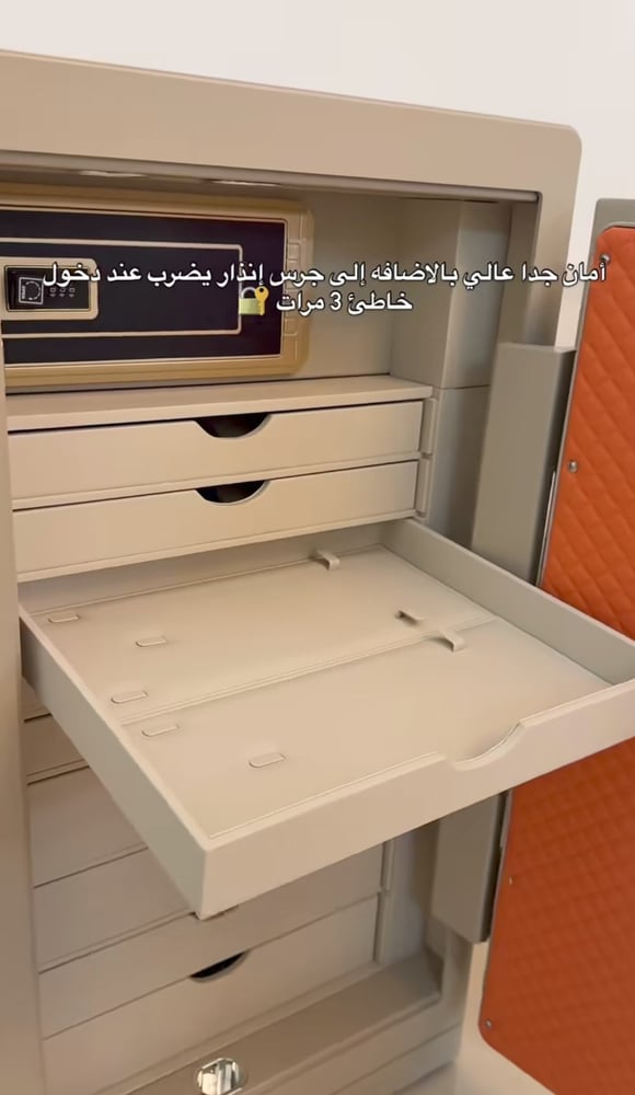 تفصيل حسب الطلب