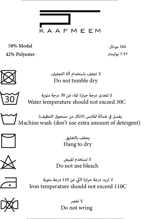 عباية قميص سوستة - كحلي داكن