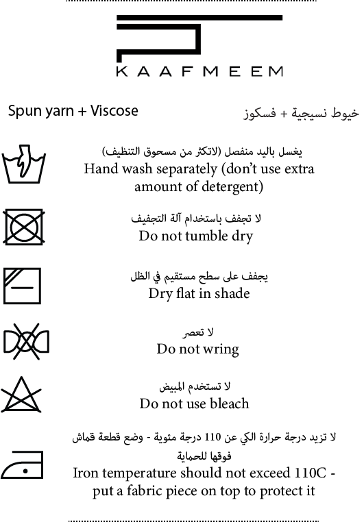فستان طويل محبوك - أسود