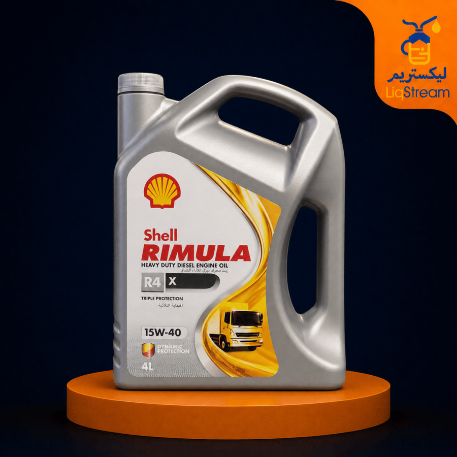 زيت شل ريمولا R4 X 15W-40 Shell Rimula R4 X 15W-40 (4 لتر) من شركة شل (Shell)