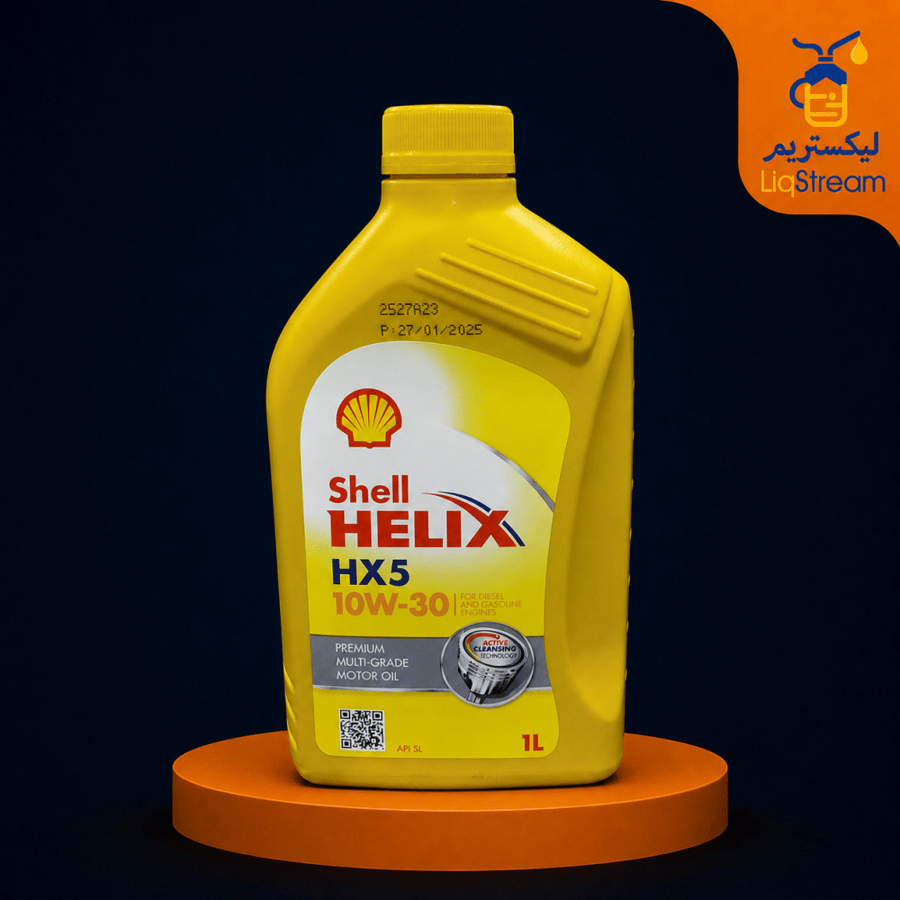 زيت محرك شل هيليكس HX5 10W-30 Shell Helix HX5 10W-30 (1 لتر) من شركة شل (Shell)