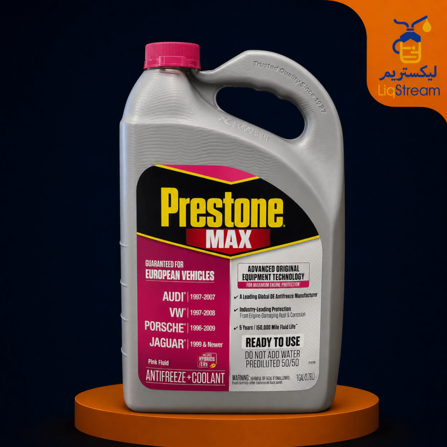 سائل تبريد بريستون ماكس الوردي للسيارات الأوروبية (Prestone MAX European Vehicles Pink Antifreeze + Coolant) (3.78 لتر)