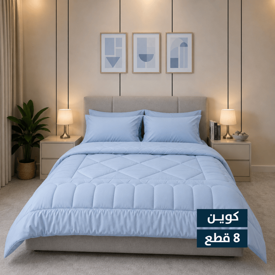 باكج رويال بوكس الفندقي مرتبة فندقية لباد نوم مخدات مريحة مفرش لحاف