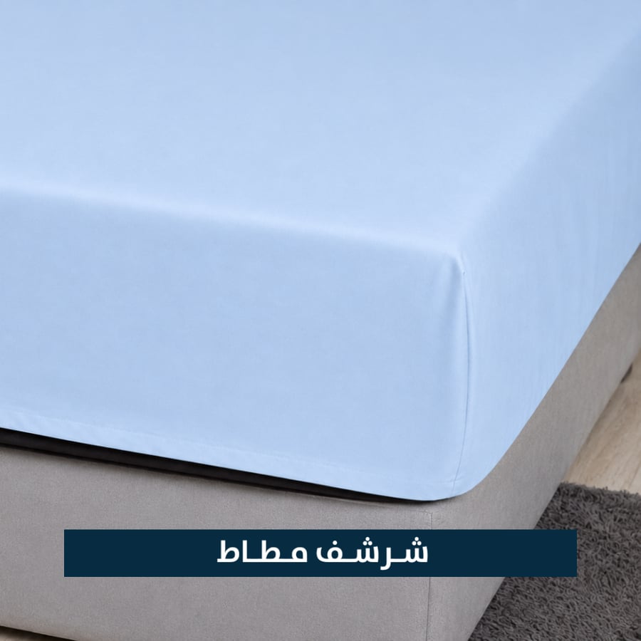 باكج رويال بوكس الفندقي مرتبة فندقية لباد نوم مخدات مريحة مفرش لحاف