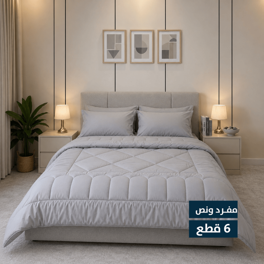 باكج رويال بوكس الفندقي مرتبة فندقية لباد نوم مخدات مريحة مفرش لحاف