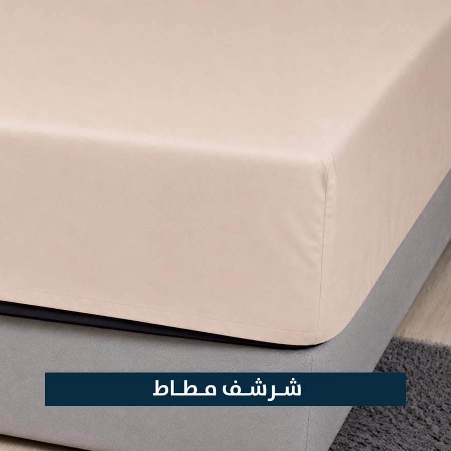 باكج رويال بوكس الفندقي مرتبة فندقية لباد نوم مخدات مريحة مفرش لحاف