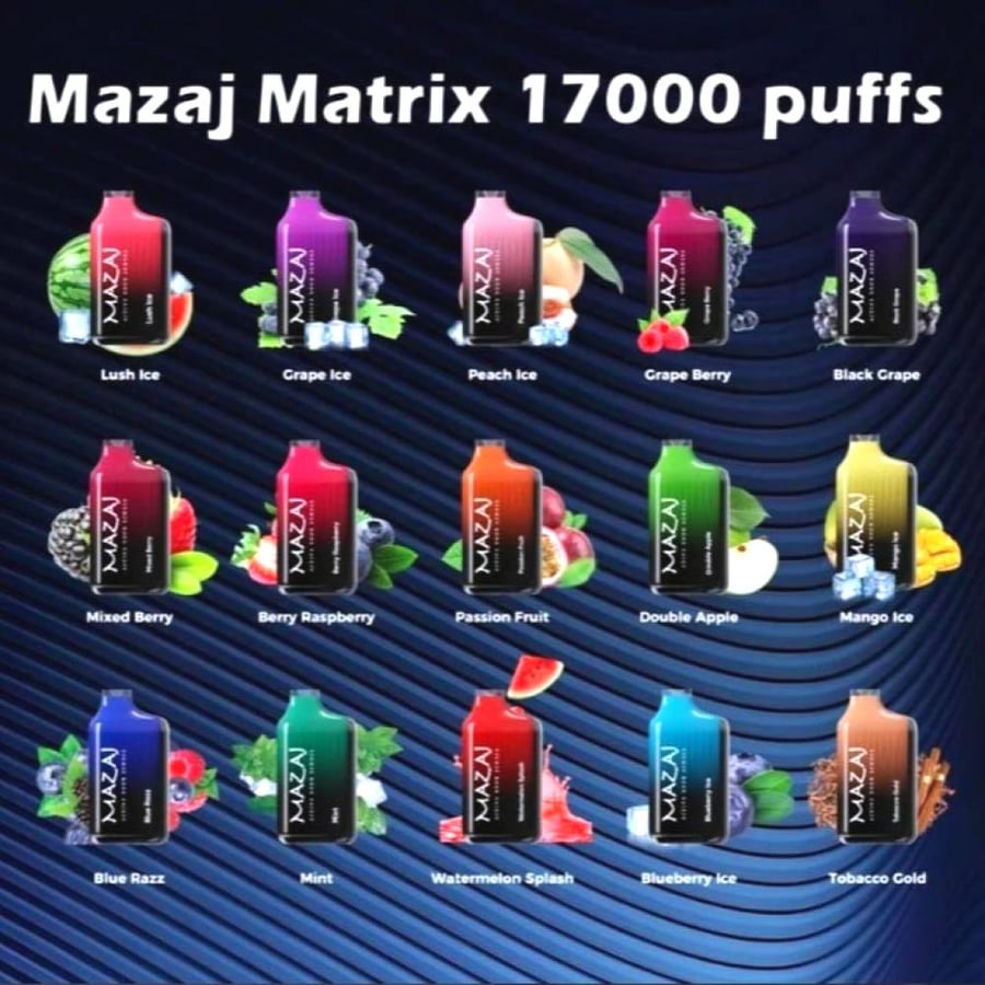 مزاج 17000 عنب توت Mazaj MATRIX 17K Grape Berry
