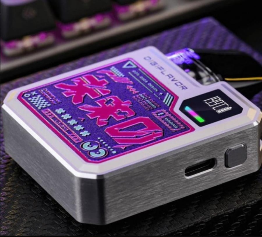 جهاز سحبة ديجي كيو من جيك فيب - GEEKVAPE DIGI-Q KIT - فيب السعودية