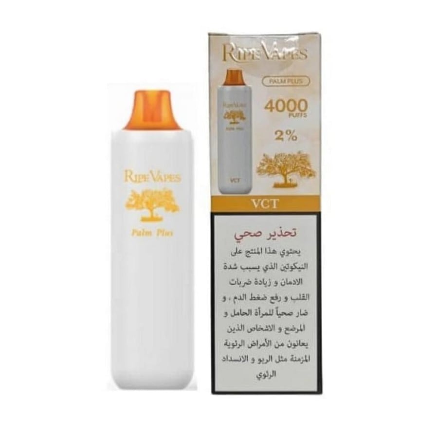 سحبة رايب فيب 4000 موشة فانيلا والتبغ بالكريمة - Ripe Vapes 4000 VCT