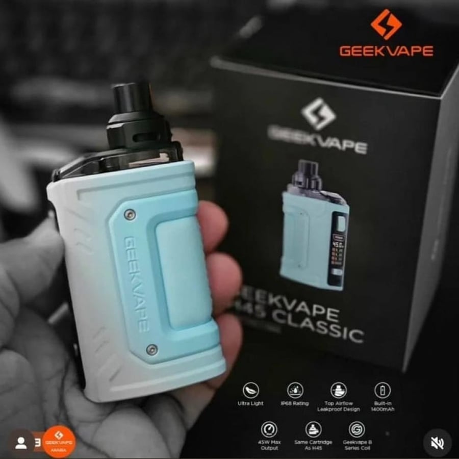 جهاز اتش 45 كلاسيك من شركة جيك فيب - GEEKVAPE H45 CLASSIC KIT